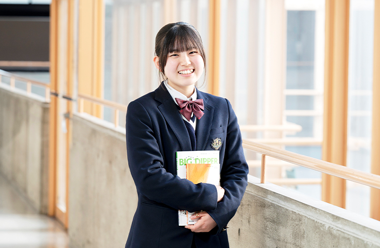 総合進学コース